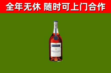 广安回收蓝带洋酒
